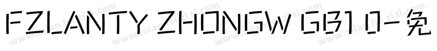 FZLANTY ZHONGW GB1 0字体转换